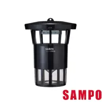 在飛比找Yahoo奇摩購物中心優惠-SAMPO聲寶強效UV捕蚊燈(福利品) ML-WN09E
