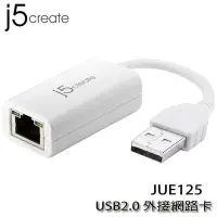 在飛比找Yahoo!奇摩拍賣優惠-【MR3C】含稅附發票 j5 create JUE125 U