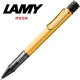 【LAMY】奢華系列閃耀金原子筆(LX 275)