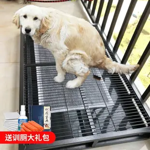 狗狗廁所大號大型犬大狗上尿盆拉布拉多邊牧超大拉屎特大便盆神器