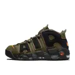 NIKE 耐吉 運動鞋 AIR MORE UPTEMPO 96 卡其色 工作褲 新品 DX2669-300