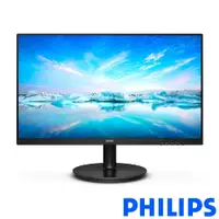 在飛比找蝦皮購物優惠-沛佳 新莊 內湖 自取價1920元 PHILIPS 221V