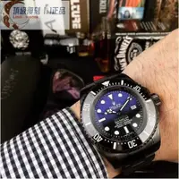 在飛比找蝦皮購物優惠-高端 香港全黑勞力士藍黑鬼王黑鬼王44mm手錶藍寶石鏡面瑞士