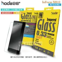 在飛比找Yahoo!奇摩拍賣優惠-w鯨湛國際~HODA-GLA InFocus M810 戰鬥