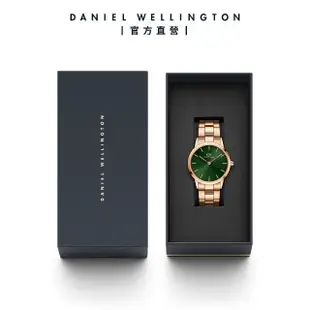 【Daniel Wellington】DW 手錶 Iconic Link Emerald 36mm/40mm森林綠精鋼錶(DW00100419)