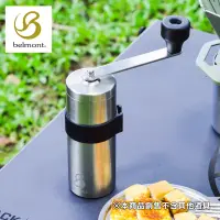 在飛比找博客來優惠-日本Belmont 不鏽鋼手搖咖啡研磨器 BM-351 (陶