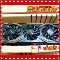 在飛比找蝦皮購物優惠-技嘉 GIGABYTE GTX1080 8G 顯示卡 201