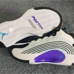 鞋先生 正品 AIR JORDAN JUMPMAN 2021 PE 白葡萄 CQ4229-101 現貨