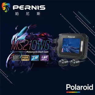 【Polaroid 寶麗萊】MS210WG 新巨蜂鷹 GPS 雙鏡夜視 wifi機車行車記錄器-快(附32G卡)