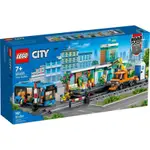 私訊運費100 樂高 LEGO 60335 CITY系列 城市火車站