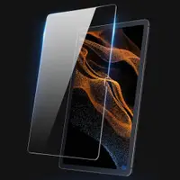 在飛比找ETMall東森購物網優惠-適用TAB S8 Ultra Tempered screen