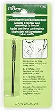 Clover Darning Needle with Latch Hook Eye