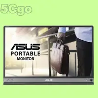 在飛比找Yahoo!奇摩拍賣優惠-5Cgo【權宇】陸版Asus MB16AC 1080P Ty