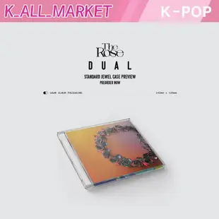 The Rose - DUAL / Deluxe Box 專輯(珠寶版)