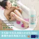 【CLIVEN香草森林】羊毛脂+牛乳乳清蛋白沐浴乳1000ml