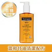 在飛比找ETMall東森購物網優惠-Neutrogena 露得清 洗面露(不含香精)150ml