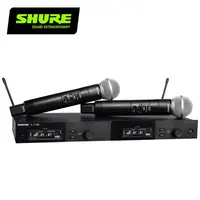 在飛比找松果購物優惠-SHURE SLXD24D/SM58 數位雙頻無線麥克風組1