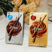 在飛比找樂天市場購物網優惠-日本 Meiji 明治 Fran餅乾棒 棒棒餅乾 盒裝 巧克