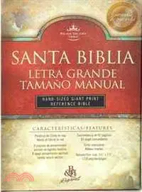 在飛比找三民網路書店優惠-Santa Biblia Letra Grande Tama