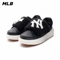 在飛比找momo購物網優惠-【MLB】FLEECE老爹鞋 Chunky Classic系