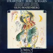 OLEG MAISENBERG Stravinsky Berg Scriabin Piano Works ORFEO LP SEALED OLD STOCK