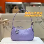 LV 路易威登 MINI MOON 淡紫色腋下包 單肩包 手提包 托特包 M82426 女包