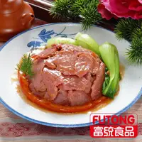 在飛比找momo購物網優惠-【富統食品】蜜汁叉燒肉-6包組(1kg/包)