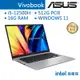 ASUS 華碩 Vivobook S3402ZA S3402ZA-0152G12500H EVO 文書 筆電