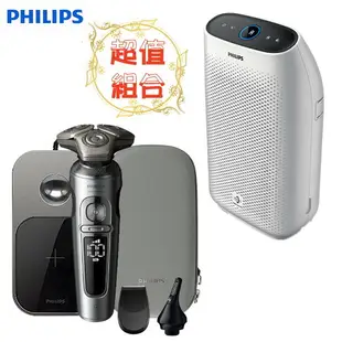 【贈原廠折疊吹風機】PHILIPS 飛利浦奢享旗艦機皇乾濕兩用三刀頭電動刮鬍刀 SP9871/15