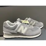 NEW BALANCE U574UL2 D楦 麂皮 復古休閒鞋（中性款）