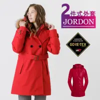 在飛比找momo購物網優惠-【JORDON 橋登】GORE-TEX 3-Layer防水機