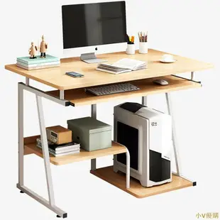 小V優購小板凳◕┅70cm臺式電腦桌家用省空間臥室迷你簡易桌子91小型單人學生寫字臺