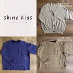 /SHINE KIDS童裝/麻豆二手衣服#8 男童童裝 長袖上衣 針織外套 韓國韓版