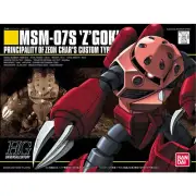 Bandai Hobby HGUC #019 MSM-07S Z'GOK (Char's Custom) 1/144 Plastic Model Kit