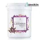 ANSKIN Modeling Mask Premium 240g #Herb Lavender Jelly Rubber Masks KOREA MADE