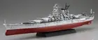 Fujimi Model 1/700 Ship NEXT Series No.2 EX-2 Japanese Navy Battleship Musa
