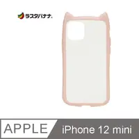 在飛比找PChome24h購物優惠-日本Rasta Banana Apple iphone 12