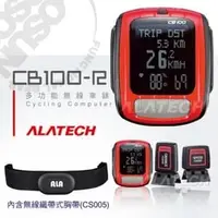 在飛比找PChome商店街優惠-【ALATECH】多功能無線自行車錶(搭配無線織帶式胸帶).