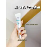 在飛比找ETMall東森購物網優惠-etude韓國愛麗小屋纖長睫毛膏