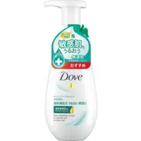 在飛比找ETMall東森購物網優惠-日本Dove 泡沫洗面乳160mlx3(敏感肌膚用)