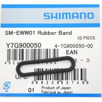 在飛比找蝦皮購物優惠-Shimano Di2 SM-EWW01 EW-WU111 