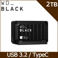 在飛比找PChome24h購物優惠-WD BLACK 黑標 D30 Game Drive 2TB