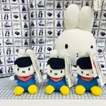 尼德蘭 THE NETHERLANDS 荷蘭 風車村 米飛兔 MIFFY 娃娃 吊飾