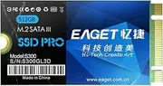 S300 SSD M.2(NGFF) Solid State Drive High Transmission Compact Slient Shockproof SSD for PC Laptop 512GB Multicolor182 512GB