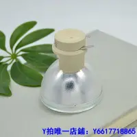 在飛比找Yahoo!奇摩拍賣優惠-特賣-燈泡明基投影機儀燈泡W1120  W1300 W135