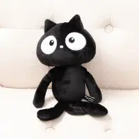 在飛比找蝦皮購物優惠-日單卡通 呆萌 大眼 黑色 貓咪 填充 玩偶 娃娃 公仔 (