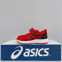 在飛比找蝦皮購物優惠-ASICS CONTEND 8 TS SCHOOL YARD