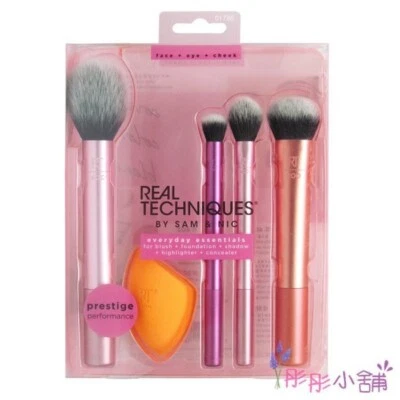 2 Set Real Techniques Makeup Brushes - Sculpt, Blend, Free Shipping