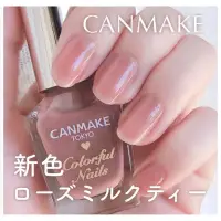 在飛比找蝦皮購物優惠-CANMAKE ｜♡ 𝐉日妝 ♡ ｜現貨 CANMAKE晶燦