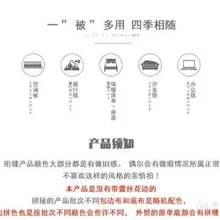 ♤∋❇外貿純棉床蓋雙面全棉絎縫床墊炕兩面用可機洗韓式夾棉床單四季被 單人/雙人/加大雙人四件組 被單組 兩用被套枕頭套枕